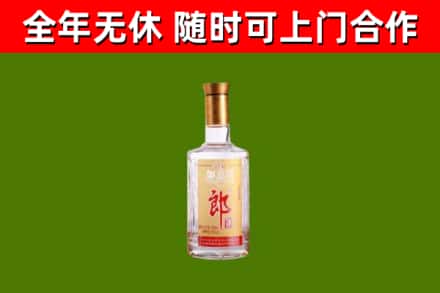 孟州回收郎酒