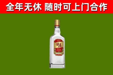 孟州回收尖庄酒